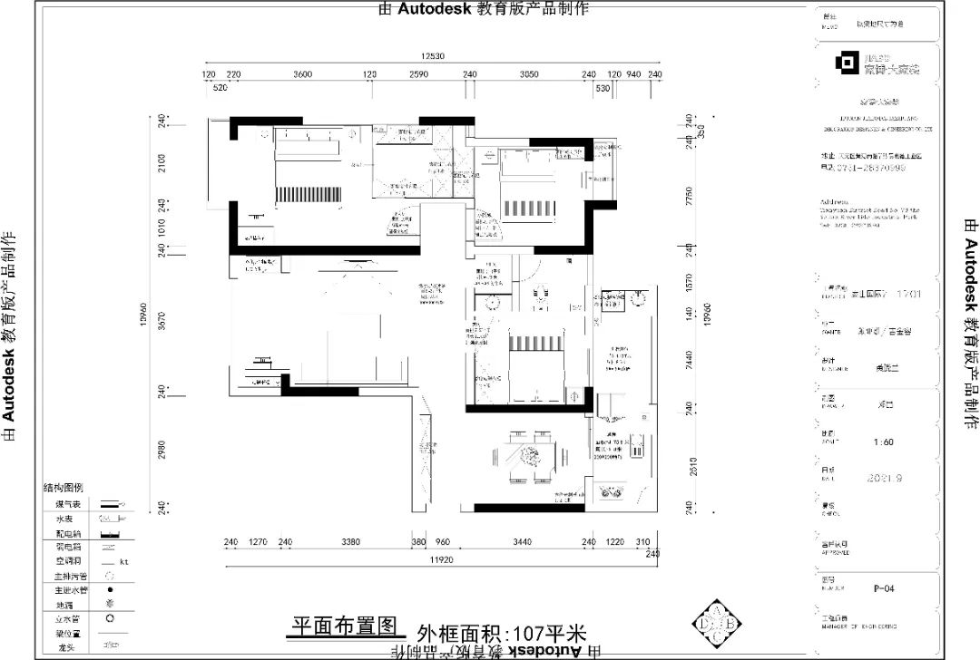 1655448698419517.png 4.png