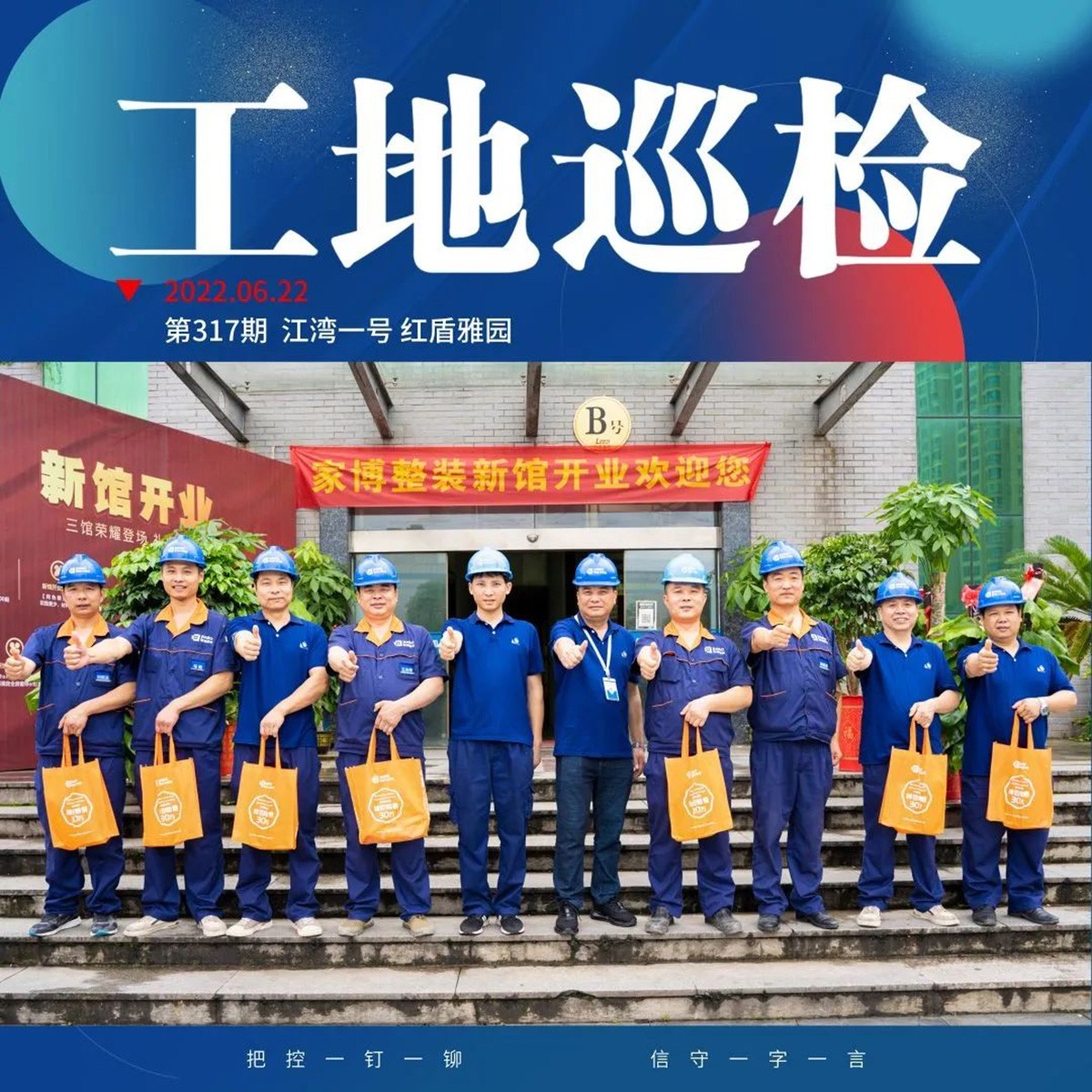 1656121775269455.jpg 圖片1.jpg